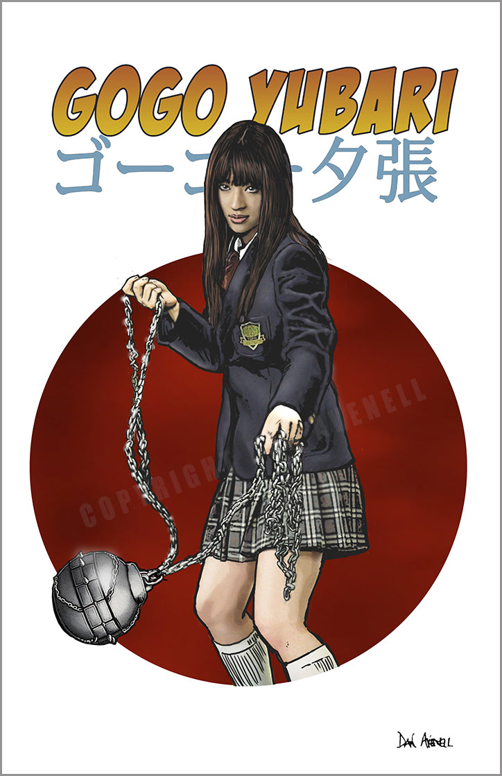 Tarantino: Kill Bill - Gogo Yubari - Art Print/Poster